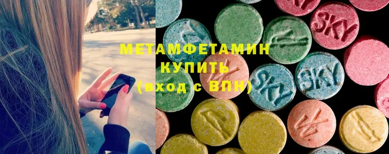 Купить наркотики Бирюч Метадон  Cocaine  Гашиш  Меф мяу мяу  Канабис 